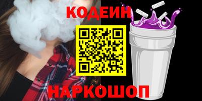 мдма Рыбинск
