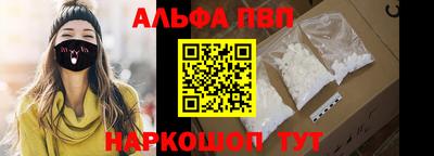 2c-b Пушкино