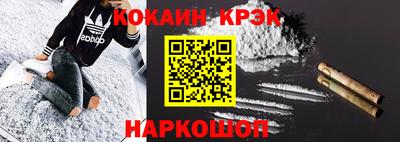 2c-b Пушкино