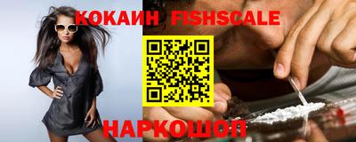 гашик Рузаевка