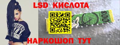 Альфа ПВП Пыть-Ях