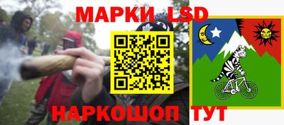 мдма Рыбинск