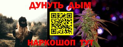 мдма Рыбинск