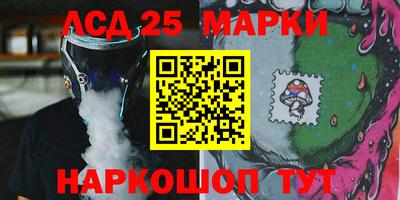 круглые Пугачёв