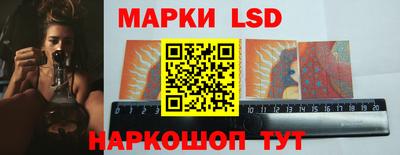 гашик Рузаевка