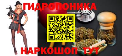 2c-b Пушкино