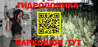 кокаин премиум Северобайкальск
