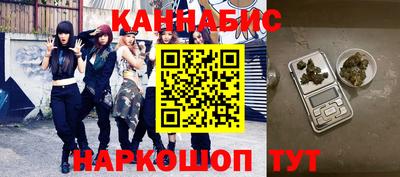меф Свободный