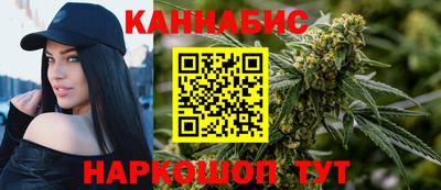 соль ск Рязань
