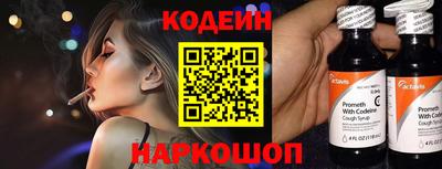 гашик Рузаевка