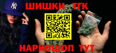 круглые Пугачёв
