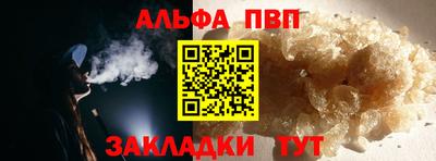 2c-b Пушкино