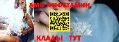 2c-b Пушкино
