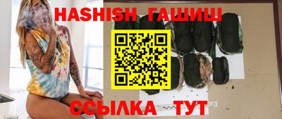мдма Рыбинск