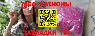 соль ск Рязань